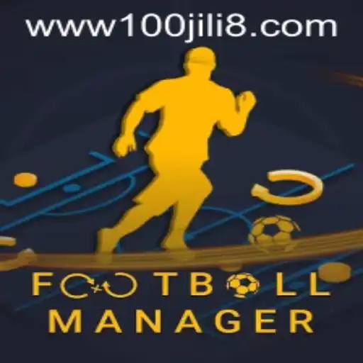 Exploring FootballManager: A Comprehensive Guide