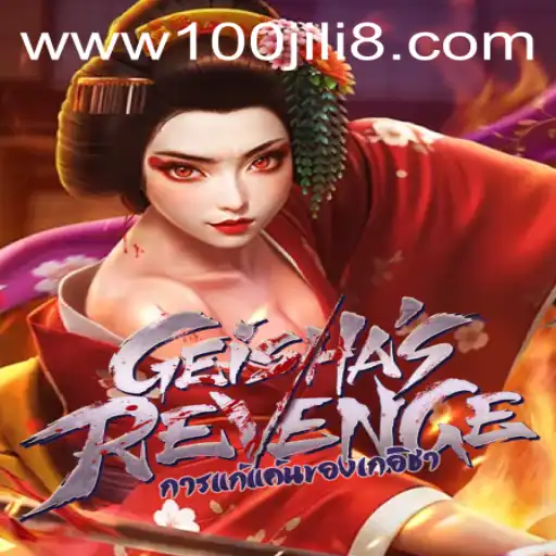Exploring the Enchanting World of GeishasRevenge: A Detailed Look at Gaming's Latest Sensation
