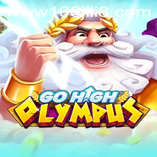 Exploring GoHighOlympus: The Ultimate Gaming Experience with 100JILI
